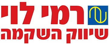 RAMILEVI logo